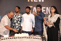 YVS Chowdary New Movie Announcement Press Meet